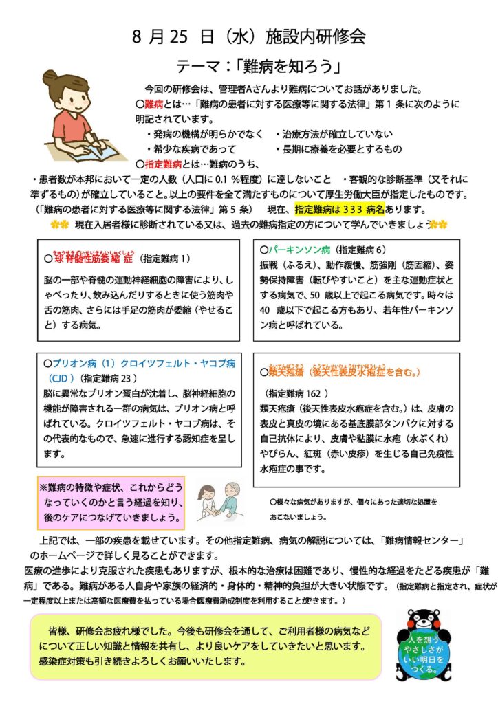 期間限定送料無料 しょうた様 確認用 alamocirugiaplastica.com